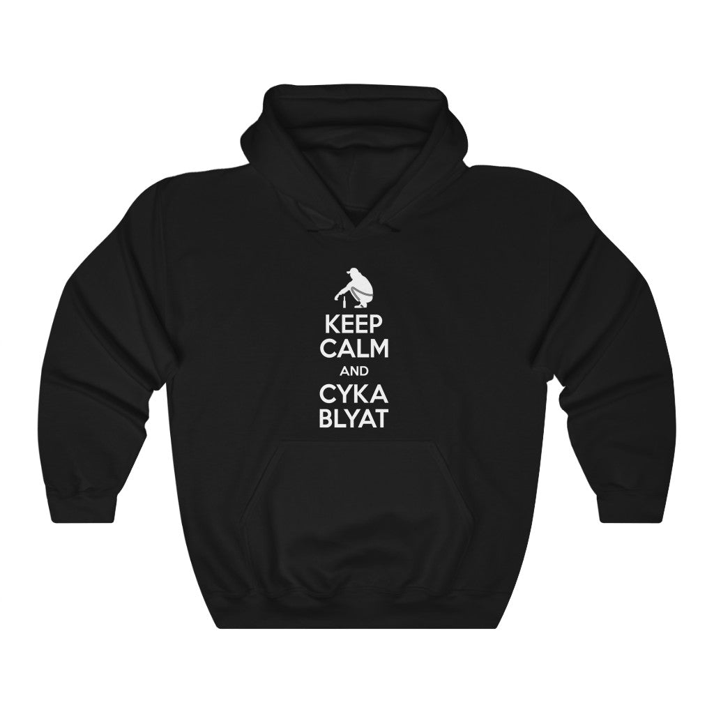 Cyka store blyat sweater